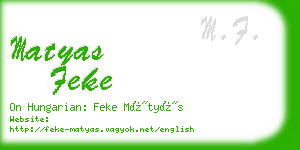 matyas feke business card